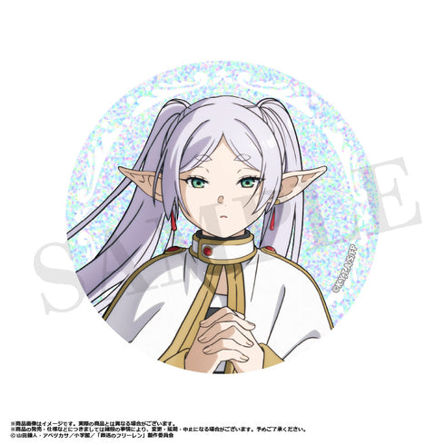 『葬送のフリーレン』トレーディンググリッター缶バッジ【BOX】